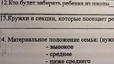 Zakon.kz, фото - Новости Zakon.kz от 09.09.2015 20:39