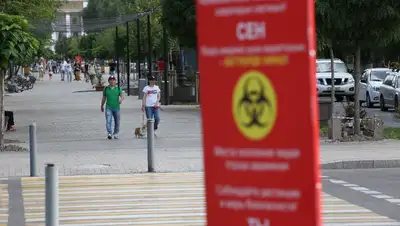 Тугжанов поручил усилить кампанию против COVID-19 в Алматы  , фото - Новости Zakon.kz от 08.07.2022 12:20