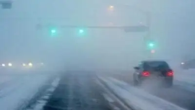 Zakon.kz, фото - Новости Zakon.kz от 16.12.2016 00:34