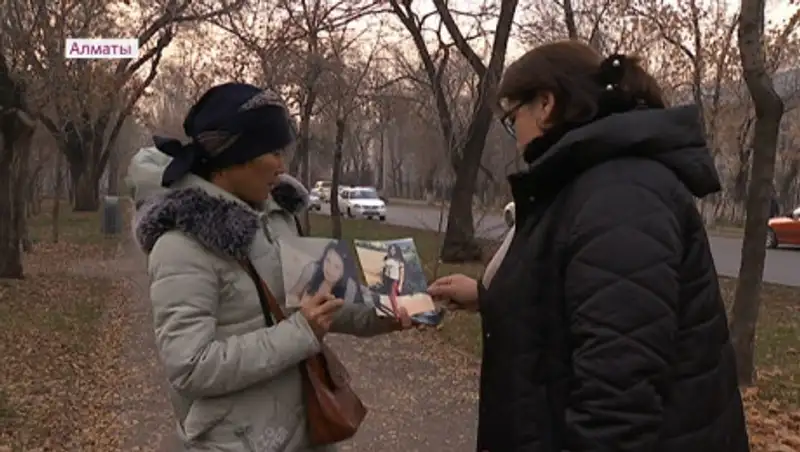 "Не говорила по личным причинам". Найдена пропавшая в Алматы сотрудница кафе