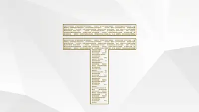 финансовый рынок, активы, фото - Новости Zakon.kz от 20.12.2021 13:36