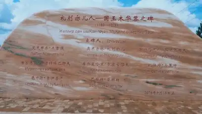 YouTube, фото - Новости Zakon.kz от 29.07.2018 18:50