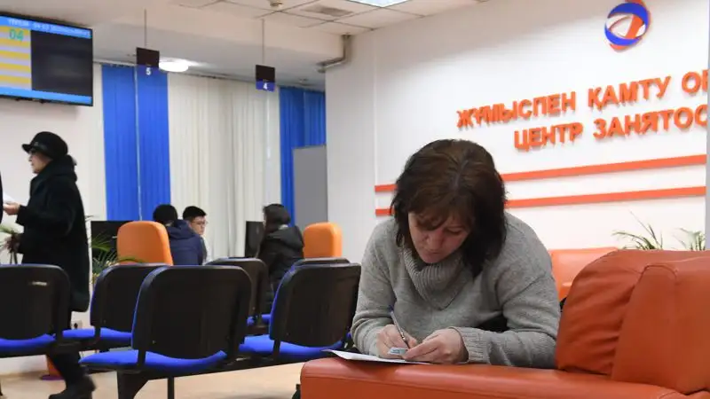 Как членам семей военнослужащих и полицейских встать на учет по безработице