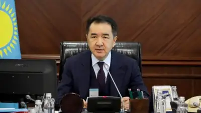 prodengi.kz, фото - Новости Zakon.kz от 11.09.2018 12:40