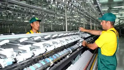 Zakon.kz, фото - Новости Zakon.kz от 24.04.2014 19:36