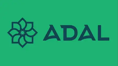 Партия Adal подала документы на прекращение своей деятельности, фото - Новости Zakon.kz от 26.12.2022 14:49