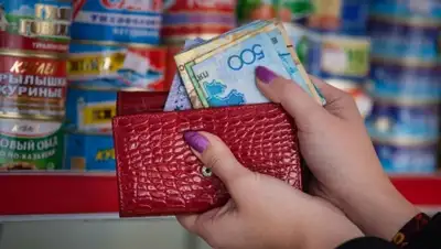 Zakon.kz, фото - Новости Zakon.kz от 22.12.2014 19:21