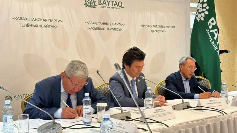 На сколько в Казахстане хватит воды? Партия , фото - Новости Zakon.kz от 17.08.2023 11:33
