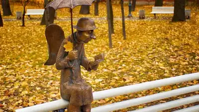 Zakon.kz, фото - Новости Zakon.kz от 28.10.2016 19:49