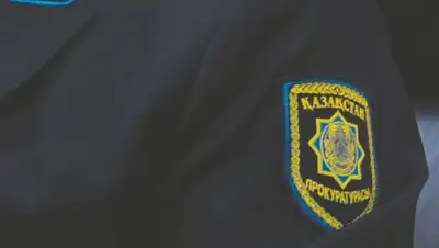 Zakon.kz, фото - Новости Zakon.kz от 09.11.2017 15:15