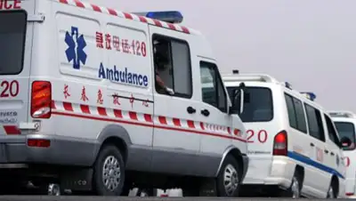 AFP 2018, фото - Новости Zakon.kz от 21.04.2018 11:40