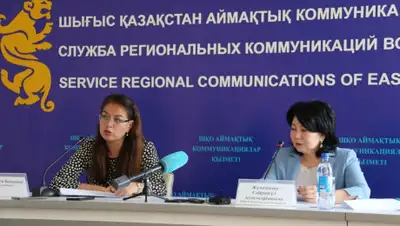 Инфоцентр ВКО, фото - Новости Zakon.kz от 17.08.2019 00:10