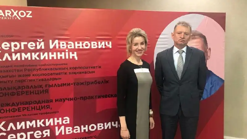 Казахстанские профессора вспоминают курьезные случаи, связанные с "Параграфом"