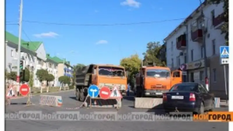 В Уральске на ремонт закрывается проспект Евразия