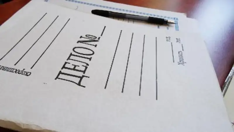 Полиция ведет досудебное расследование по факту ДТП в Костанайской области