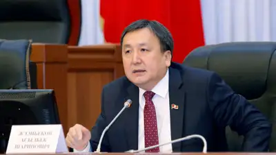 today.kg, фото - Новости Zakon.kz от 23.10.2019 11:01