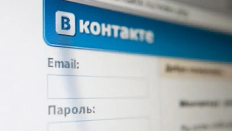 Полиция Алматы установила автора слухов о побеге людоеда из психлечебницы 