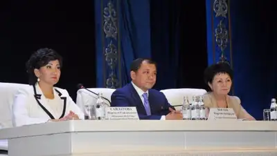 Zakon.kz, фото - Новости Zakon.kz от 25.08.2017 16:42