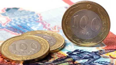 Жители каких регионов Казахстана чаще всего берут кредиты, фото - Новости Zakon.kz от 20.10.2023 12:50