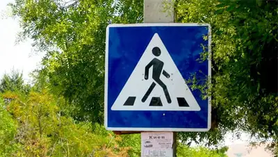 Zakon.kz, фото - Новости Zakon.kz от 22.10.2013 21:41