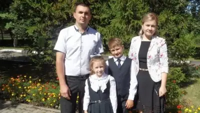 Zakon.kz, фото - Новости Zakon.kz от 28.09.2016 21:04