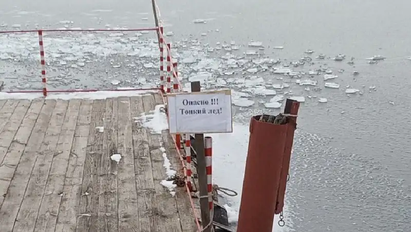 Как вести себя на весеннем льду – советы спасателей