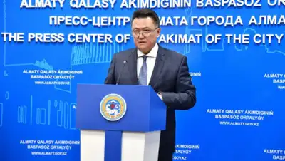 Акимат Алматы, фото - Новости Zakon.kz от 27.03.2020 12:16
