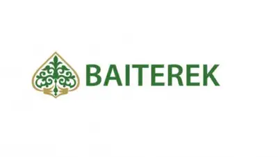 -, фото - Новости Zakon.kz от 14.05.2020 18:48