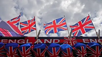 Zakon.kz, фото - Новости Zakon.kz от 28.06.2016 05:56