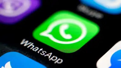 vesti.ru, фото - Новости Zakon.kz от 27.03.2018 14:58