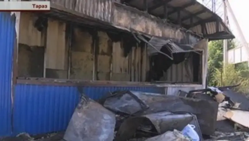 На привокзальной площади Тараза взорвался киоск, где готовили еду на вынос