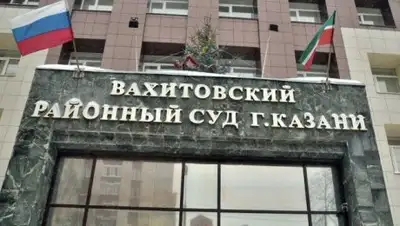 Zakon.kz, фото - Новости Zakon.kz от 12.07.2016 07:06