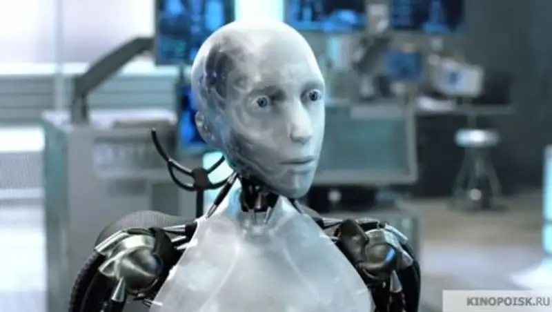 Японский дизайнер представил робота, копирующего человеческие эмоции