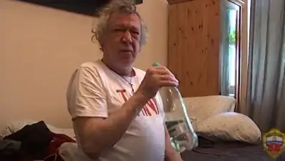 Скриншот видео, фото - Новости Zakon.kz от 10.06.2020 09:47