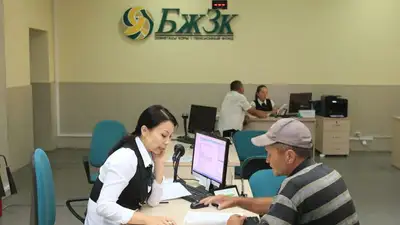 Могут ли пенсионеры снимать половину накопленной пенсии?, фото - Новости Zakon.kz от 18.01.2023 14:07