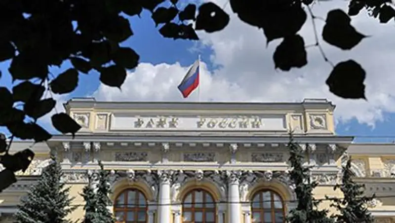 Банк России отпустил рубль в свободное плавание