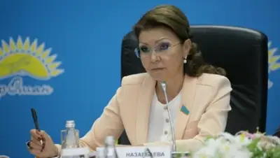 Zakon.kz, фото - Новости Zakon.kz от 25.11.2015 19:32