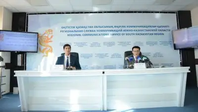 Zakon.kz, фото - Новости Zakon.kz от 23.11.2017 17:46