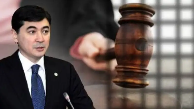 Защита экс-главы АРЕМ Оспанова просит снять арест с имущества членов его семьи