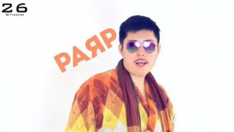 Пародию на новый хит "Pen Pineapple Apple Pen" выложили в Сеть казахстанцы