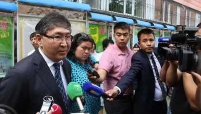 Zakon.kz, фото - Новости Zakon.kz от 02.06.2016 20:47