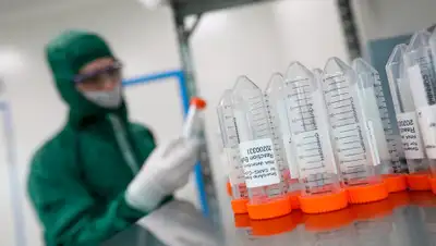 АГН "Москва", фото - Новости Zakon.kz от 01.05.2020 11:30