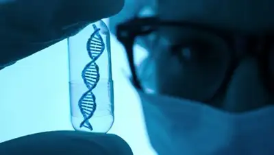 Zakon.kz, фото - Новости Zakon.kz от 17.01.2017 13:24