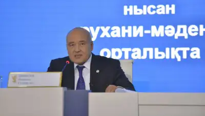 акимат области, фото - Новости Zakon.kz от 23.10.2019 14:06