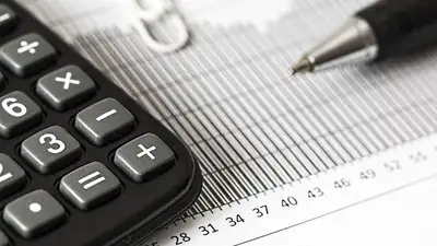 в Казахстане с 1 января начнется второй этап всеобщего декларирования, фото - Новости Zakon.kz от 27.12.2022 09:20