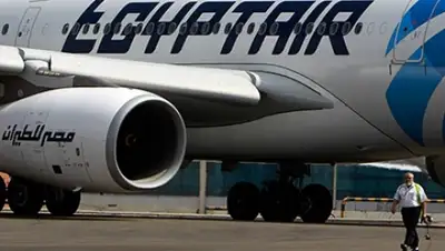 Zakon.kz, фото - Новости Zakon.kz от 19.05.2016 17:14