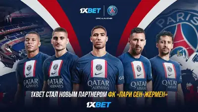 партнер игра футбол, фото - Новости Zakon.kz от 04.08.2022 16:53