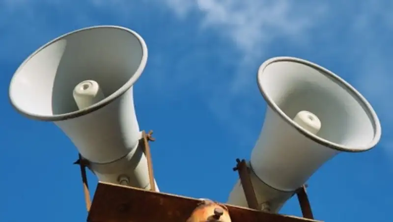 В Алматы зазвучат сирены