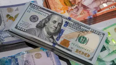 Нацбанк, ставка, фото - Новости Zakon.kz от 20.04.2022 13:45