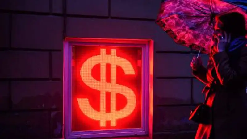 Названы три фактора скорого падения доллара